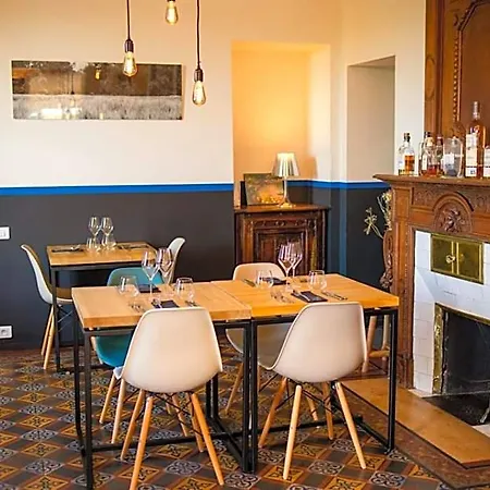 Hotel Restaurant La Musardiere 3*